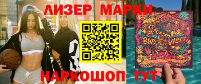 не бодяженный Ставрополь