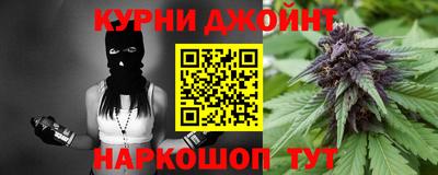 альфа пвп VHQ Среднеуральск
