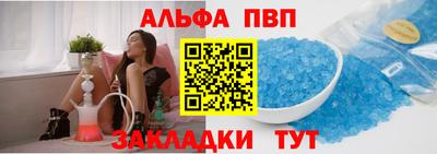 не бодяженный Ставрополь