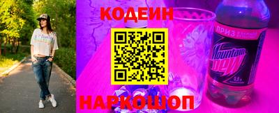 не бодяженный Ставрополь