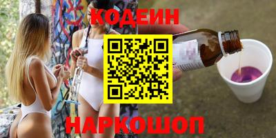 не бодяженный Ставрополь