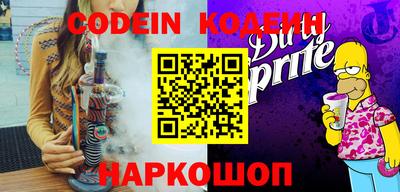 альфа пвп VHQ Среднеуральск
