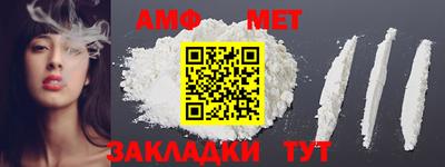 не бодяженный Ставрополь
