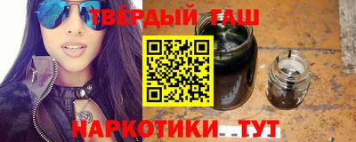 альфа пвп VHQ Среднеуральск