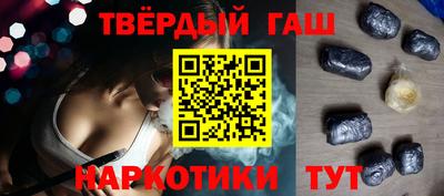 альфа пвп VHQ Среднеуральск