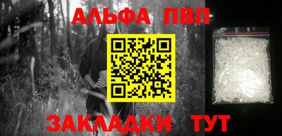 не бодяженный Ставрополь