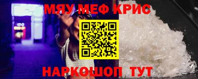 соль курить ск Старая Купавна